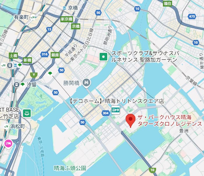 指示役の村上迦楼羅は不動産会社経営でタワマン住みで高校時代の写真も特定