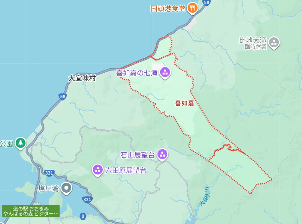 安室奈美恵実母殺害事件が起こった原因やの犯行動機や犯行の現