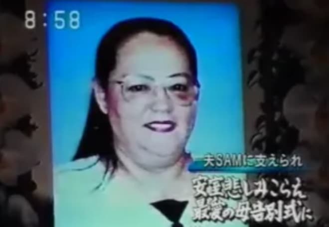 安室奈美恵さんの実母・平良恵美子さん殺害事件の概要